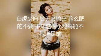 国产CD系列清纯又很嗲的于梦婕Cos迷人女仆服侍主人被激操口爆