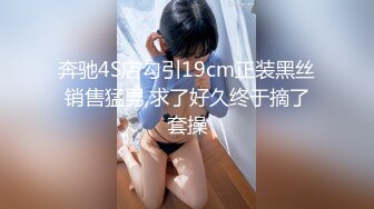  2024-08-21 MFK-0080淫乱住宅成为奴隶的妻子