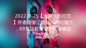 【新片速遞】 蜜桃影像传媒 PMC279 叫外卖意外操到性感小姐姐 金宝娜【水印】