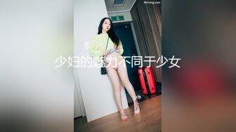 私房十一月新流出大学城附近❤️ 女厕 全景后拍 10位嫩妹嘘嘘3K高清版