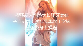 全网最大罩杯美女，特意和男友请假晚上来找我