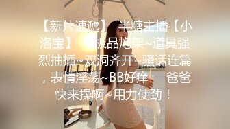 戏精上脑性感美少妇演绎废弃工棚勾引搞卫士的大爷吹箫做爱对白搞笑