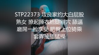 [2DF2] 陈导探花约了个高颜值白衣少妇啪啪，沙发摸逼跪着口交骑乘再到床上猛操 [BT种子]