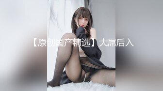 【新片速遞 】  ✨✨✨♈32岁，苏州美少妇~【性感小姨子】，震撼3P，肤白貌美，，被夹在中间把小穴操的都快肿✨✨✨水真多