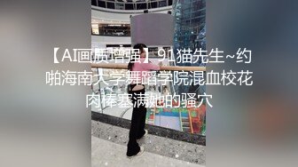 STP24173 完美身材轻熟女，眼镜御姐范老公躺在床上被榨干了，自己道具自慰，逼逼如此粉嫩 VIP2209