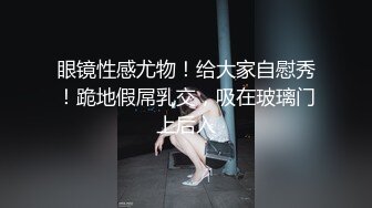 ❤️校园女神丝足❤️印象足拍 清纯校花足交，女神带你体验玲珑小脚给小弟弟带来的快感，大长腿美少女玉足视觉享受