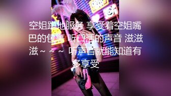 巨乳女神~【嫩嫩包】 全裸沐浴~跳蛋强震~喷水流浆【68v】 (63)