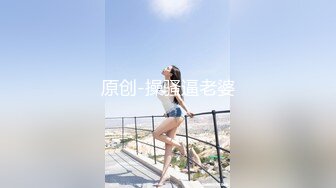 【精品泄密】中港台三位小美女图影流出