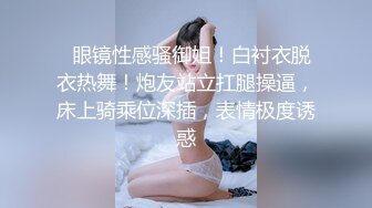 2023-9-30 带女友酒店开房，直接掏屌一顿输出，搞完中场休息，没一会继续，张开双腿爆插