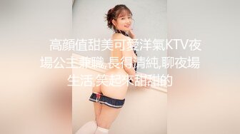 3/21最新 妹子椅子自慰表情享受叫床呻吟白虎穴道具刺激VIP1196