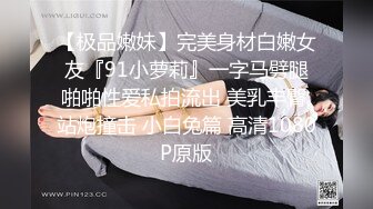 ｜163｜-｜G CUP｜95?61?86｜巨蟹座｜2020年11月出道，愛好：瑜伽。