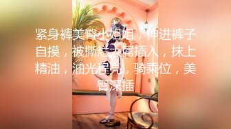 91YCM-23 给领导安排给少妇▌吴凯彤▌口交胸推弹软肉体肏穴真带劲 白虎榨汁一条龙服务