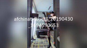 XKG-042-绿帽老公让娇妻蒙眼被人操-李娜娜