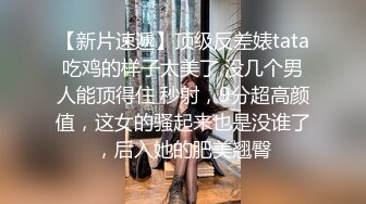 晴儿宝贝~给哥哥口舔了那么久~都硬不起来