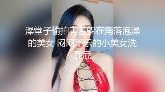 【超推荐❤️会尊享】麻豆传媒剧情新作-书中自有颜如玉