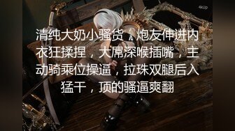 【新片速遞】难得一见一线天馒头美穴 ，无毛白虎堪称名器 ，特写掰开非常粉嫩 ，手指扣入没几下就出水 ，说话嗲嗲呻吟好听