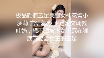 单手操作女友的骚逼（验证）