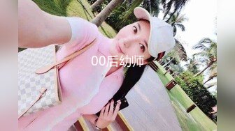 高颜值婴儿肥情趣黑丝美眉上位全自动 好紧 好舒服 皮肤白皙 无毛鲍鱼肥嫩