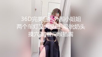 STP28358 酒窝甜美小姐姐！一脸骚样女仆装！白皙皮肤嫩穴，自摸扣逼呻吟好听，掰开骚穴极度诱惑 VIP0600