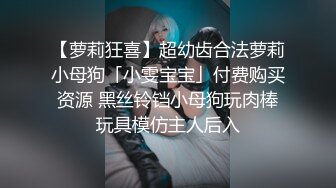 JDSY027.草莓.温柔女家教帮学生破处.精东影业