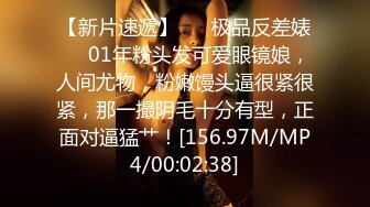 【2021】最新《6月》典藏360摄像头酒店偷拍 拥有一个极品白嫩爆乳女友是多么性福的事情啊 各种操 男友想必爽歪歪啊