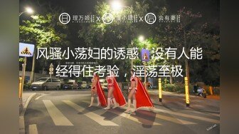 骚逼老婆帮我口交到射