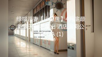 【自整理】捷克小女朋友被男友大屌操到翻白眼~~~【58V】 (9)