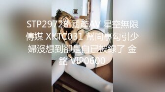 [2DF2] 超诱惑妝妝xbetty纯洁的修女姿色太诱人女学生霸王硬上弓黑丝女神的堕落_[BT种子]