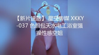 (sa國際傳媒)(saqp-010)(20230212)輕熟女繼姐的性愛成人禮-苡若