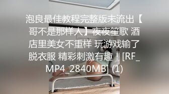 2024年流出，推特大神极品尤物【qingge97】露出反差婊 户外露点露出 啪啪 视图合集，超美女神好大胆子