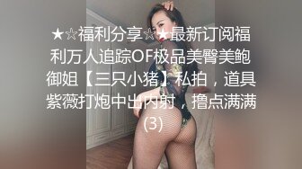 情趣兔耳朵清纯系小美女,兔女郎诱惑,双腿大开揉搓多毛美穴