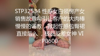 约了个JK装萌妹子骑身上调情，沙发上位骑坐再到床上操后入猛操，呻吟娇喘非常诱人