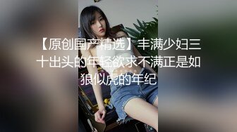 JVID 【ANGELA】异常性欲!手淫依存的变态少女,149CM，F杯嫩乳，白虎自慰