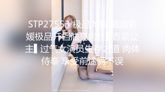 第一次上传后入老婆