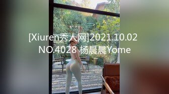 网红脸颜值小媳妇【公公又上我】被公公无套啪啪