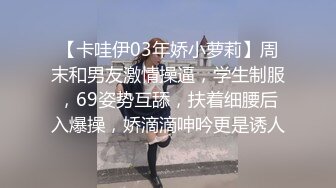 黑丝大臀少妇 跪在椅子上后入她