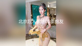  海角迷奸大神 淫魔摄影师下药迷奸约拍学妹 中途疼醒强烈反抗 捆绑玩弄SM调教肛塞滴蜡