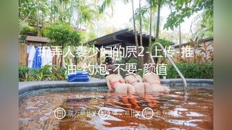 在读大学学生妹和男友开房，刷着手机一会就来性趣了