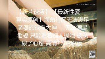  清纯小仙女纯欲系少女DemiFairyTW穿旗袍的秘书若隐若现露出嫩乳