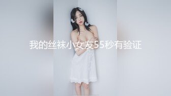 -0419杨幂