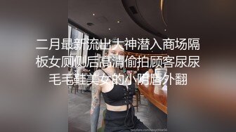 XK-8036 拾捌岁 侄女被骗下海拍片 叔叔亲自开苞