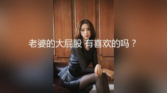 【反差少妇】甜美酒窝，骚穴自慰