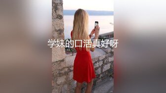 四月新流出高校女厕极品高清全景后拍短裙眼镜妹的小逼洞尿出一条小水柱