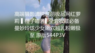 三个大美妞同床颜值身材都不错 一起玩我的大鸡巴 呻吟浪叫不断