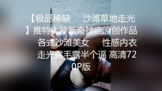 姐弟乱伦大神操反差二姐后续1-内射体验精液的洗礼