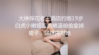 STP15552 黑衣甜美妹子情趣装丁字裤，镜头前摸穴特写妹子自摸后入猛操