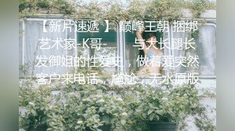 (Chinese-sub) DASS-248 メンズエステで中出しまでさせてくれる痴女お姉さんはガチ恋営業chu 斎藤あみり