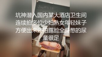 口活确实有提升空间 没太有经验 哥哥们将就看