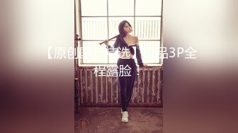 这娘们真骚全程露脸跟小哥激情啪啪，用棒棒糖玩逼自己吃，还让小哥舔逼口交大鸡巴激情上位各种抽插直接内射