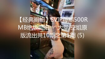 【新片速遞】  唇钉美女美乳翘臀无毛骚穴，听狼友指挥大秀直播，性感的逼逼娇嫩的奶子道具抽插浪叫不断，撅着屁股给狼友草